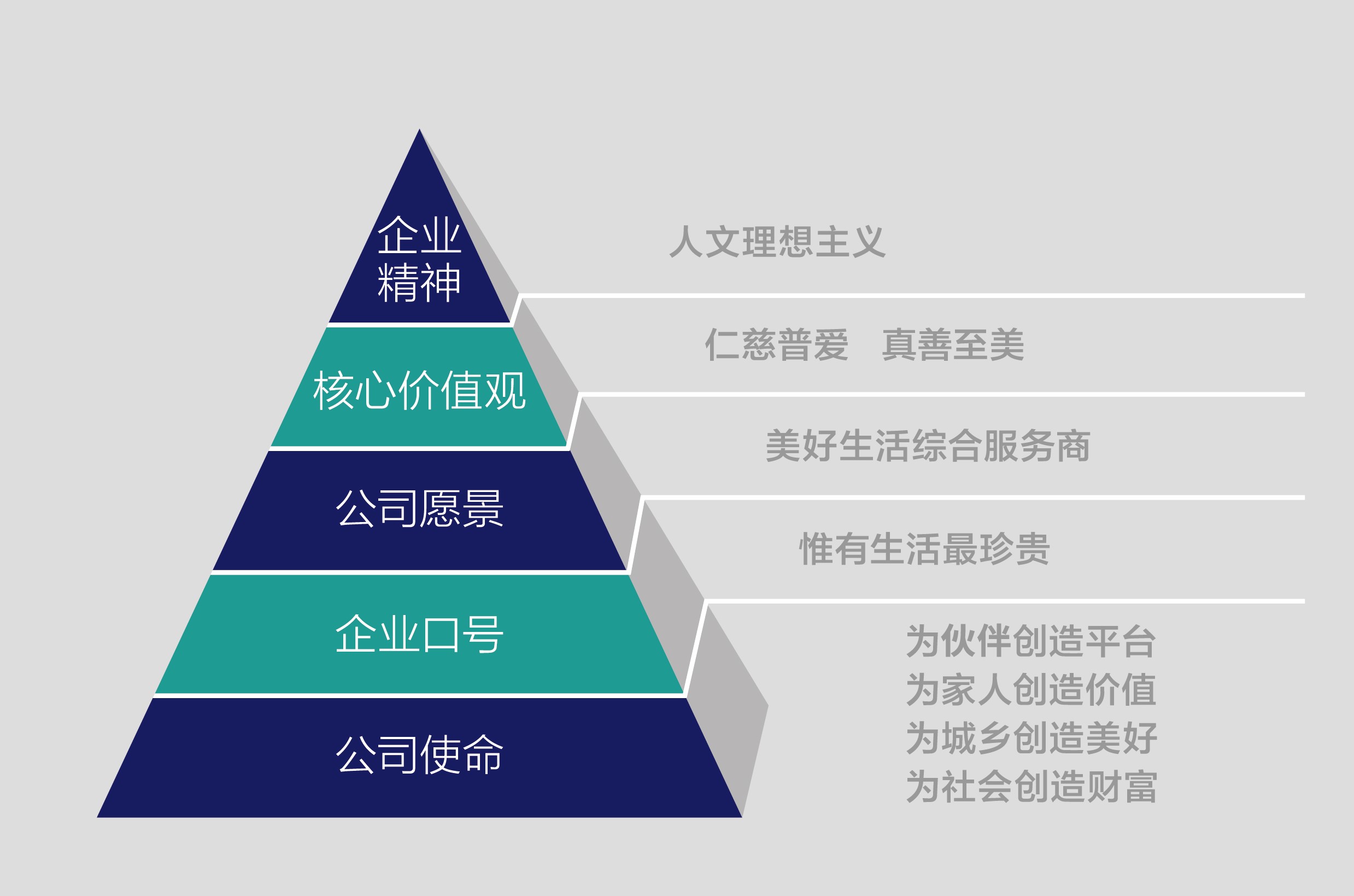 乐竞体育·（LEJING）官方网站图_20200327160256.jpg